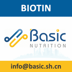 Basic Nutrition D biotin