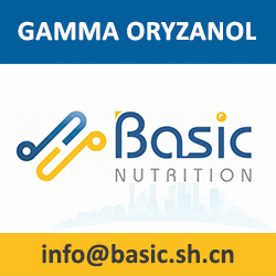 Basic Nutrition Gamma Oryzanol