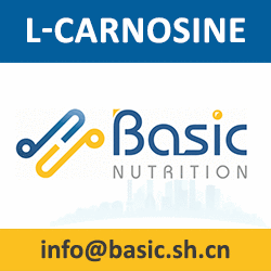 Basic Nutrition L carnosine
