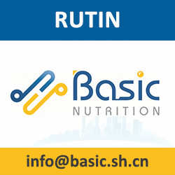 Basic Nutrition Rutin