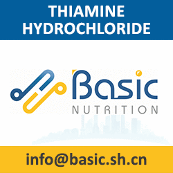 Basic Nutrition Thiamine Hydrochloride