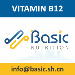 Basic Nutrition Vitamin B12