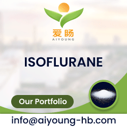 PharmaCompass Sponsored Ads