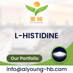 PharmaCompass Sponsored Ads