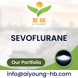 PharmaCompass Sponsored Ads