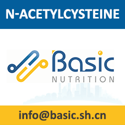Basic Nutrition N Acetylcysteine