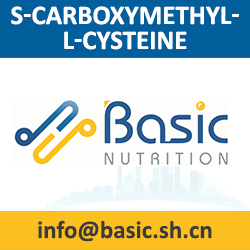 Basic Nutrition S Carboxymethyl L Cysteine