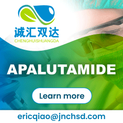 PharmaCompass Sponsored Ads