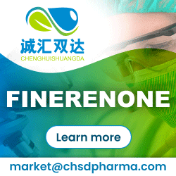 PharmaCompass Sponsored Ads