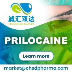 PharmaCompass Sponsored Ads