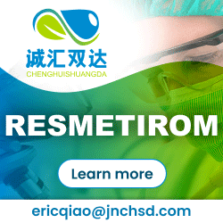 PharmaCompass Sponsored Ads