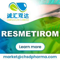 PharmaCompass Sponsored Ads