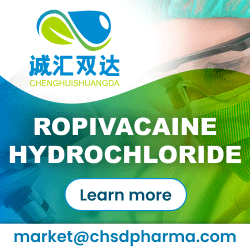 PharmaCompass Sponsored Ads