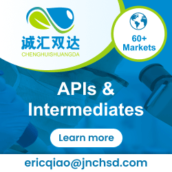 Shandong Chenghui Shuangda Pharmaceutical RM