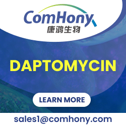 PharmaCompass Sponsored Ads