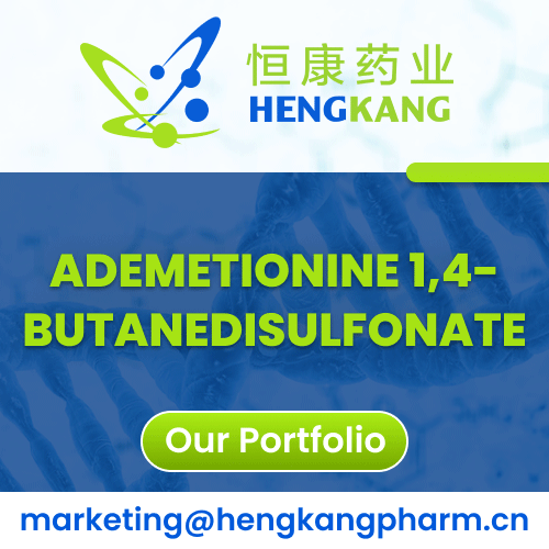 PharmaCompass Sponsored Ads