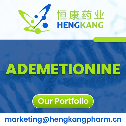 PharmaCompass Sponsored Ads