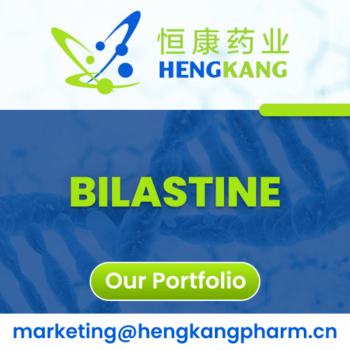 PharmaCompass Sponsored Ads