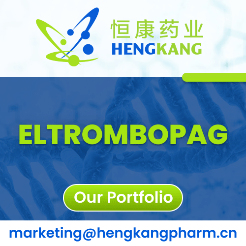 PharmaCompass Sponsored Ads