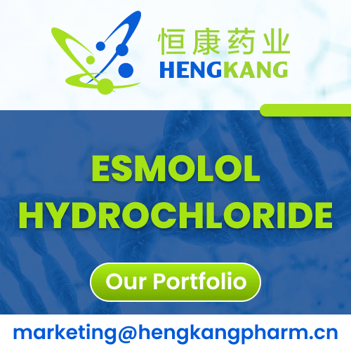 PharmaCompass Sponsored Ads