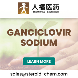 Humanwell Ganciclovir Sodium