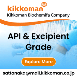 Kikkoman Biochemifa