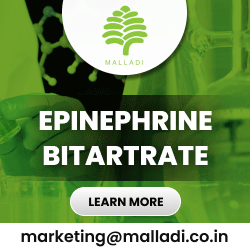 PharmaCompass Sponsored Ads