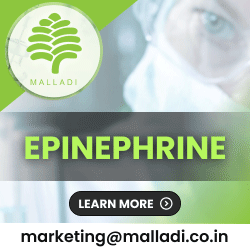 PharmaCompass Sponsored Ads