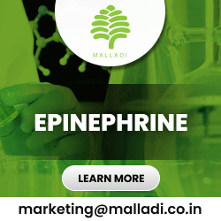 PharmaCompass Sponsored Ads