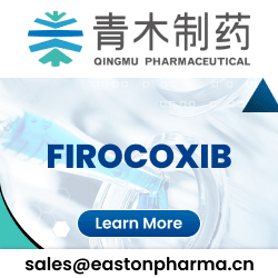PharmaCompass Sponsored Ads
