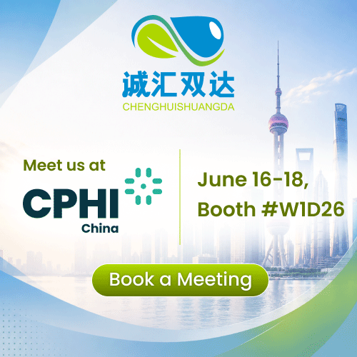 China’s top API & intermediate manufacturer, delivering advanced CMO/CDMO solutions to 60+ countries, empowering global health progress