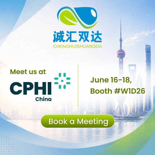 China’s top API & intermediate manufacturer, delivering advanced CMO/CDMO solutions to 60+ countries, empowering global health progress