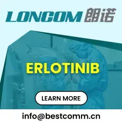 PharmaCompass Sponsored Ads