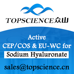 Shandong Topscience Biotech Co Ltd Dmf Cep Written Confirmations Fdf Prices Patents Patents Exclusivities Dossier Manufacturer Licensing Distributer Suppliers News Gmp Shandong Topscience Biotech Co Ltd Dmf Cep Written Confirmations Fdf Prices Patents Patents Exclusivities Dossier Manufacturer Licensing Distributer Suppliers News Gmp