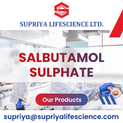 PharmaCompass Sponsored Ads