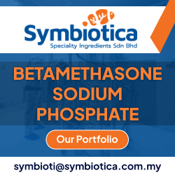 PharmaCompass Sponsored Ads