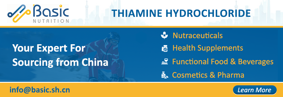 Thiamine Hydrochloride