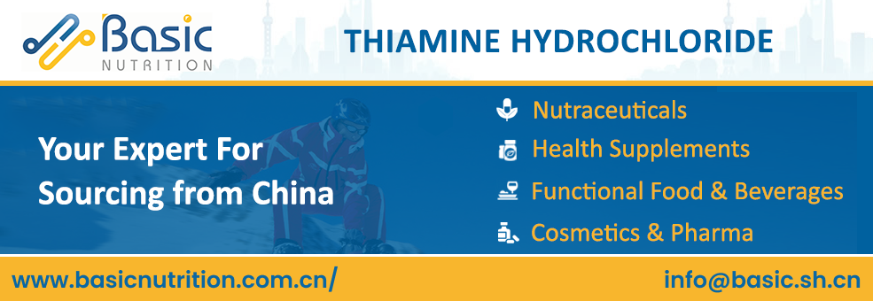 Thiamine Hydrochloride