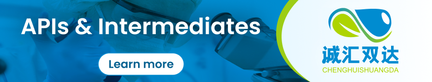 Shandong Chenghui Shuangda Pharmaceutical