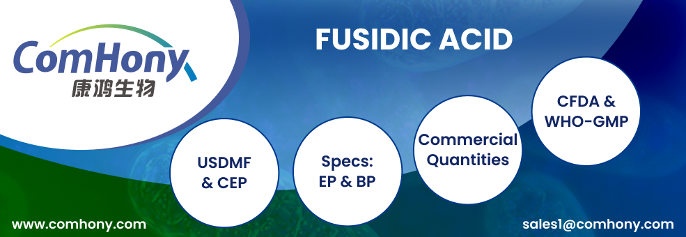 Comhony Fusidic Acid Popup