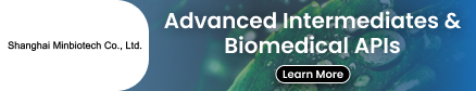 Geneway Bio-Technology