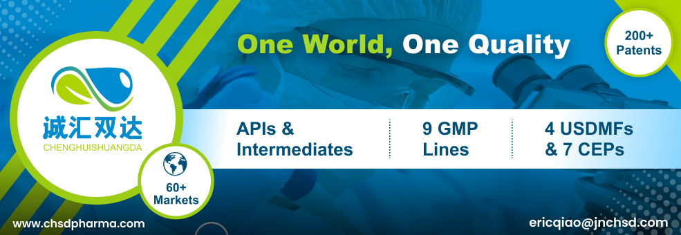 Shandong Chenghui Shuangda Pharmaceutical