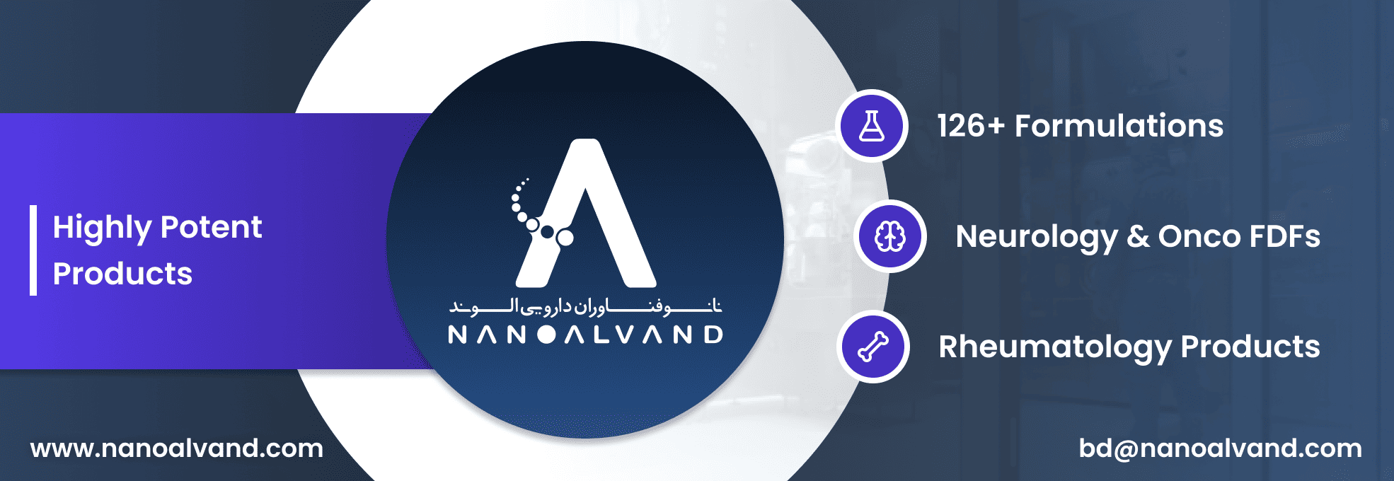 NanoAlvand