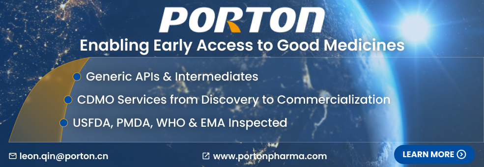 Porton Pharma Solutions popup