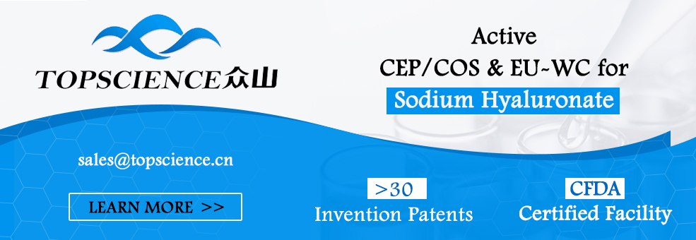 Shandong Topscience Biotech Co Ltd Dmf Cep Written Confirmations Fdf Prices Patents Patents Exclusivities Dossier Manufacturer Licensing Distributer Suppliers News Gmp Shandong Topscience Biotech Co Ltd Dmf Cep Written Confirmations Fdf Prices Patents Patents Exclusivities Dossier Manufacturer Licensing Distributer Suppliers News Gmp