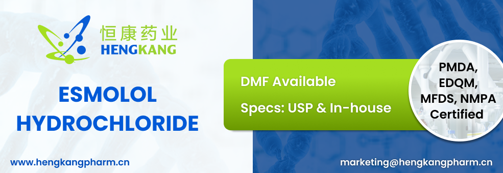 Esmolol Hydrochloride