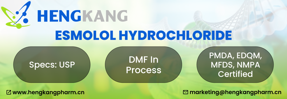 Zhejiang Esmolol Hydrochloride