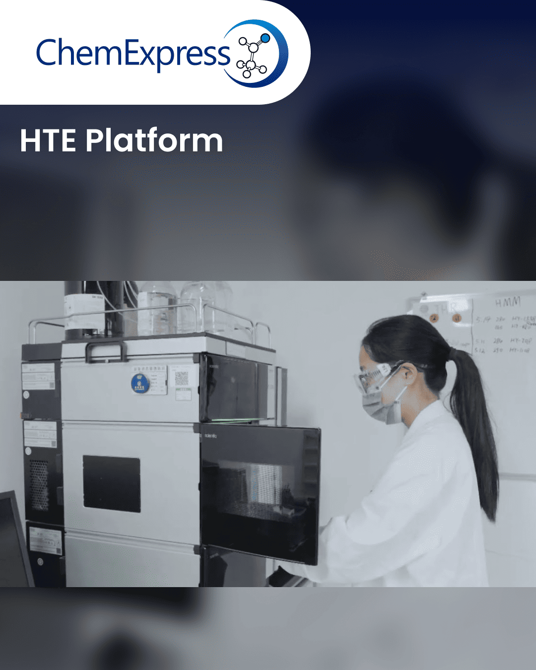 HTE Platform