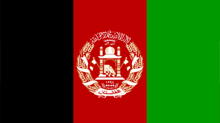 Afghanistan Flag