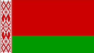 Belarus Flag